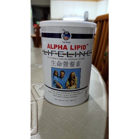 ALPHA LIPID 新益美-生命營養素