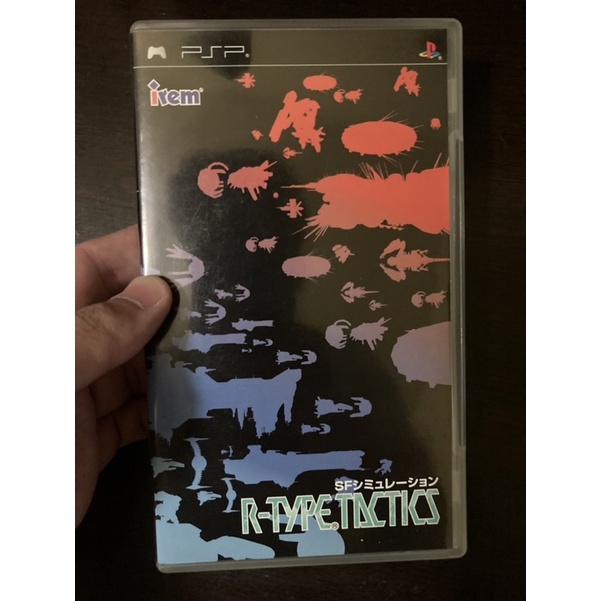 R-type戰略版的價格推薦 - 2025年9月 | 比價比個夠BigGo