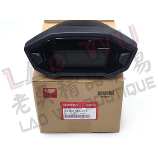 MSX 125 SF MSX 二代 原廠 儀表 碼表 儀表總成 37100-K26 B02 C12