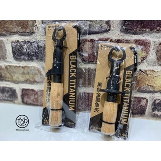 💢 桃園東區釣具【 RONIN 黑鈦軟木把魚夾 Black Titanium FISH GRIP】