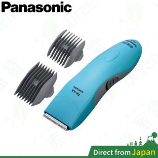 日本 Panasonic ER807PP-A 寵物 電動剪髮器 犬用 理毛 除毛 充電式 ER807 ER807PP