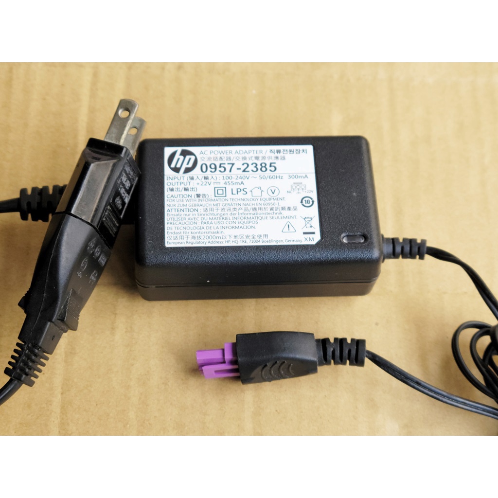 HP印表機變壓器(0957-2385)22V-3孔 二手-PC005