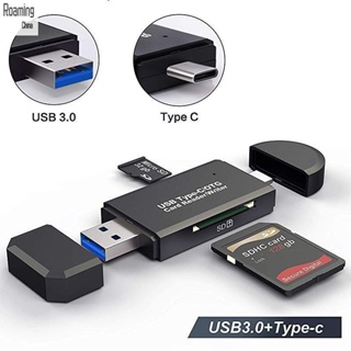 USB 3.0 OTG Micro USB Type C SD Memory Card Reader讀卡器