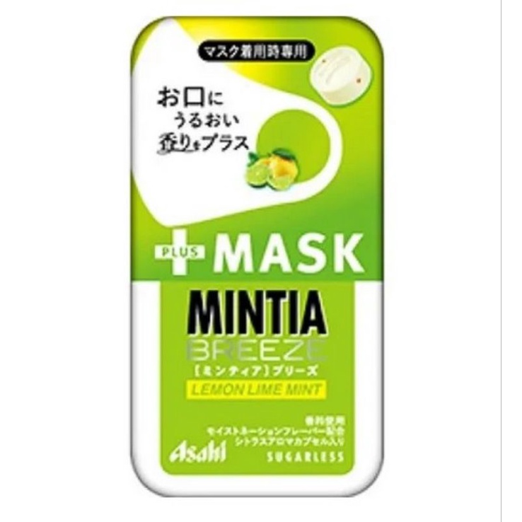 預購免運 日本 Asahi朝日 薄荷糖 MINTIA BREEZE MASK 檸檬青檸薄荷喉糖