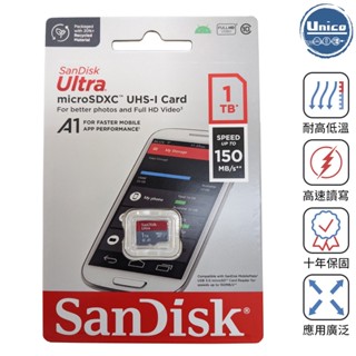 任天堂 NS Switch 1TB 記憶卡 150MB/s SanDisk Ultra microSD 臺灣公司貨