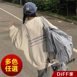 【DIFF】韓版字母oversize大學T 連衣裙 長袖上衣 女裝 衣服 寬鬆上衣 顯瘦上衣 長袖t恤【W330】