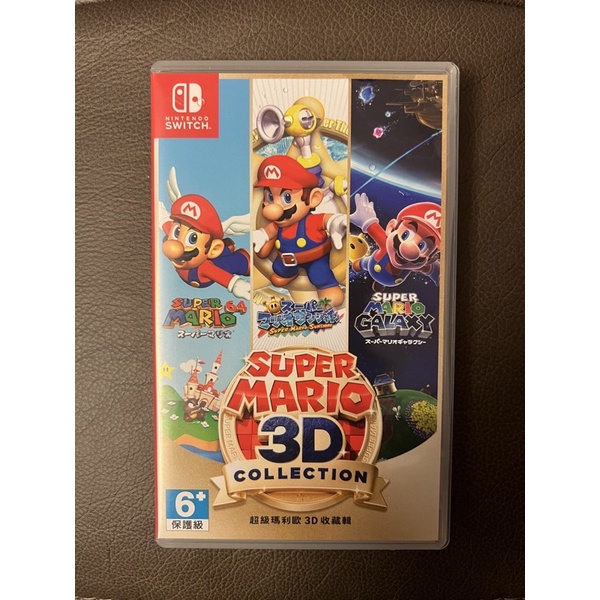 SUPER MARIO 3D