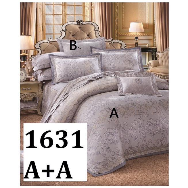 奧斯汀多色可選6x6.2厚床包+厚枕套+6x7兩用被四件組