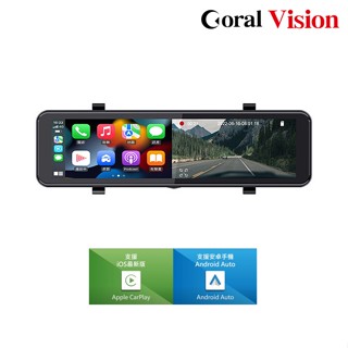 【含稅店】加贈128G 免運 CORAL M9(同R9) 11吋全螢幕 CarPlay 電子後視鏡 前後雙錄 行車記錄器