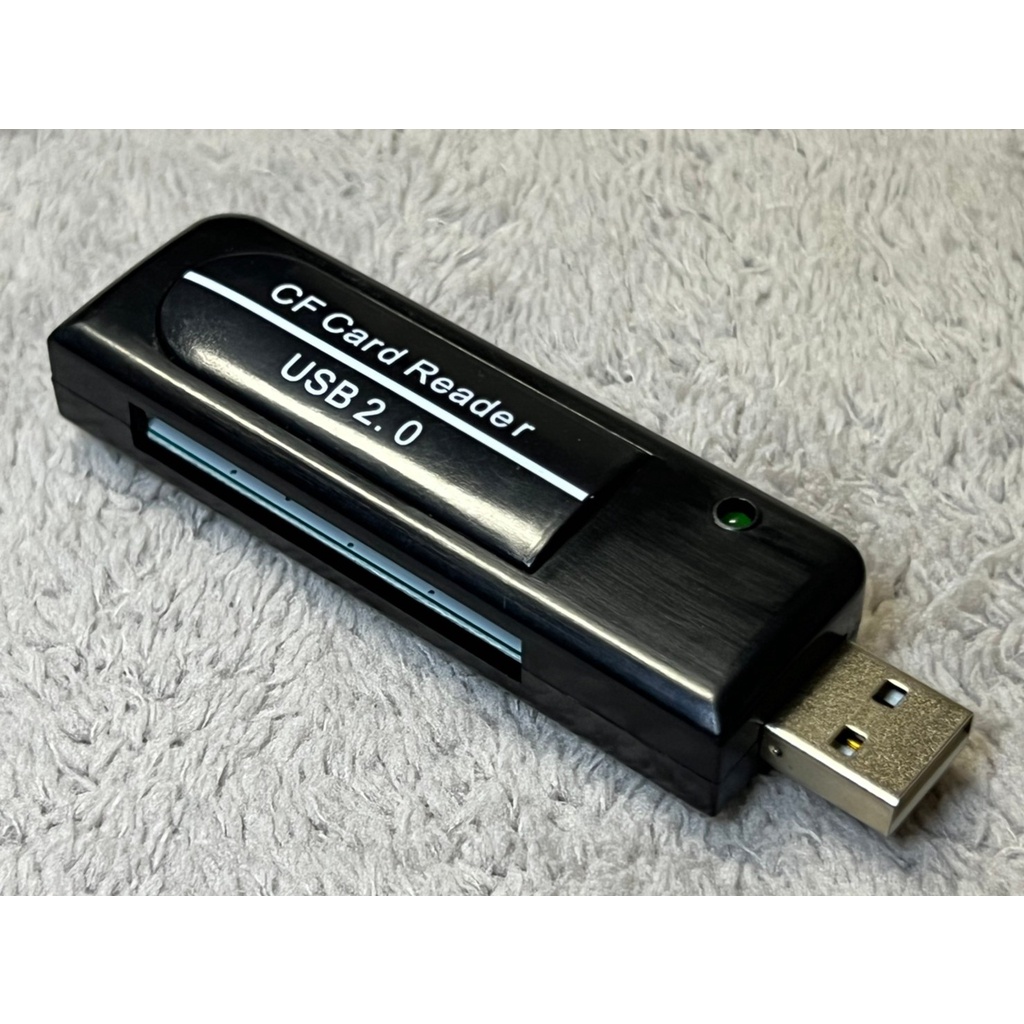 台灣現貨 各式 CF記憶卡專用讀卡機 USB2.0版 老數位相機照片救星