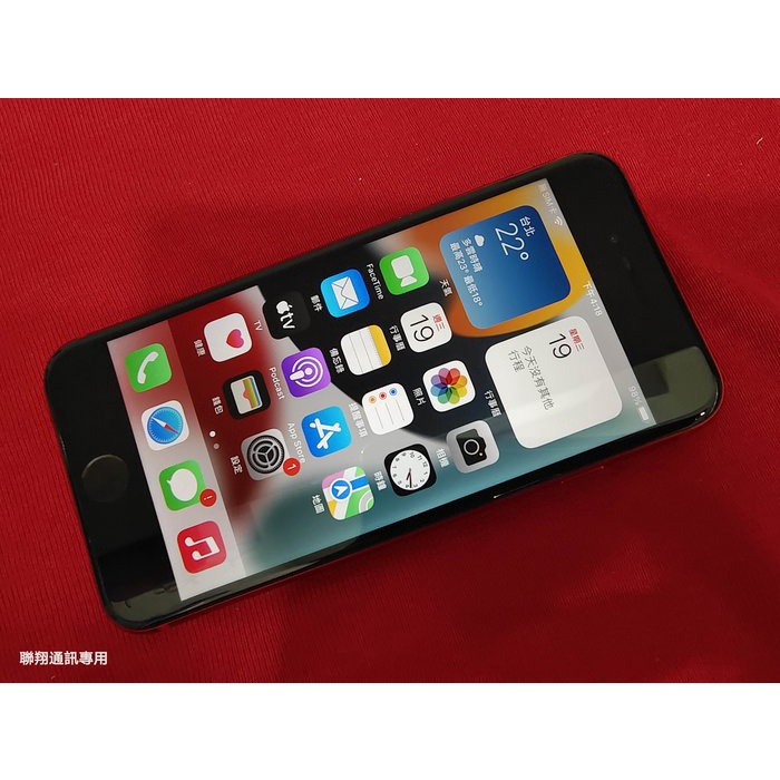 聯翔通訊 紅色 Apple iPhone SE2 128G 原廠盒裝 台灣原廠過保固2021/3/5※換機優先