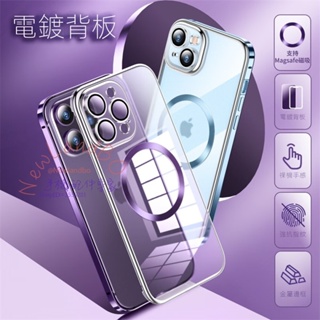 鋁合金邊框 卡扣式水晶背板 Magsafe 手機保護殼 iPhone 14 13 12 Pro max 14Plus