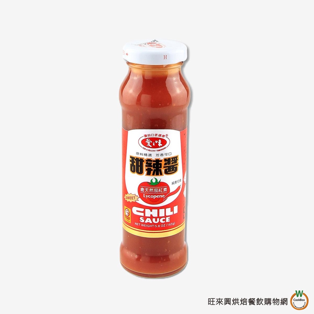 愛之味 甜辣醬165g ( 總重:340g ) / 罐