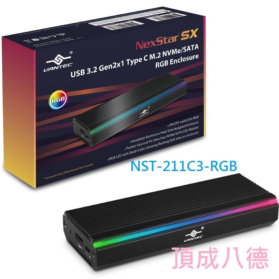 SX M.2 NVMe/SATA SSD To USB3.1 Gen2 Type C RGB NST-211C3-RGB