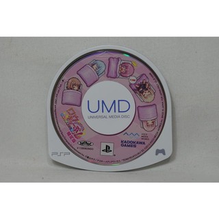 PSP 日版 蘿球社！遺落的秘密 限定版