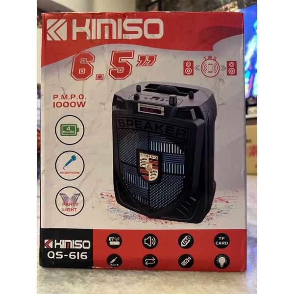 KIMISO QS-616 保時捷造型藍牙喇叭 戶外必備 重低音 造型喇叭 無線藍牙喇叭 藍牙音響 喇叭