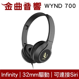 Infinity WYND 700 黑色 可摺疊 連接Siri/Google Now 線控 耳罩式 耳機 | 金曲音響