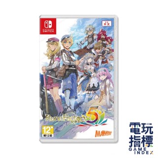 【電玩指標】十倍蝦幣 NS Switch 符文工廠 5 中文版 Rune Factory 5 中文版 符文工廠5 符文