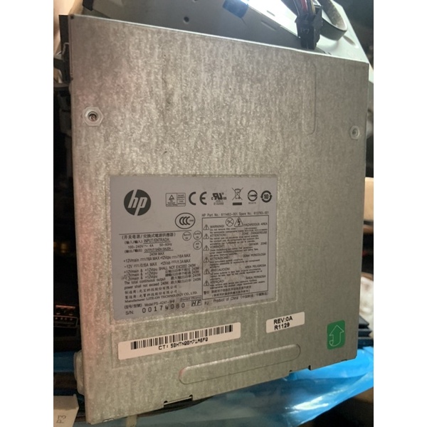 惠普 橫式 HP Elite 8200 8300 SFF 主機專用電源供應器