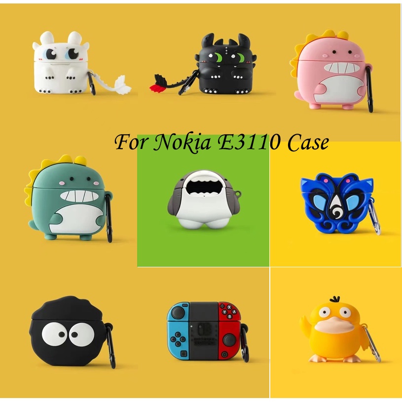 NOKIA 【趨勢正面】諾基亞 E3110 軟耳機套可愛卡通遊戲機和 briquettes