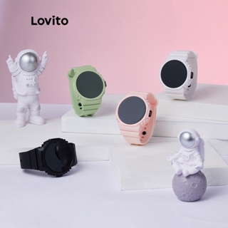 Lovito 休閒素色圓形錶盤LED燈宇航員多功能電子手錶 LSP01010 (粉色/白色/黑色/淺綠色)
