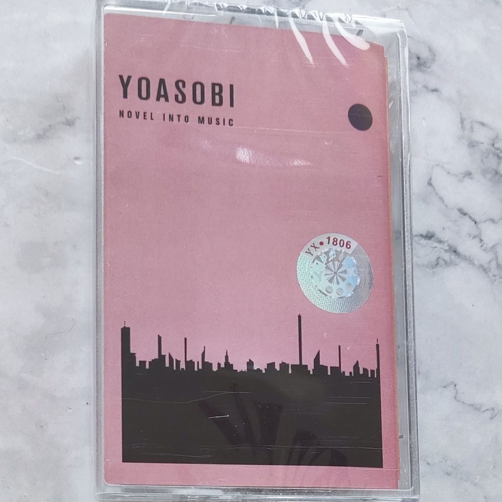 卡帶 日文歌 日本夜游組合 YOASOBI動漫新歌怪物+THE BOOK 未拆