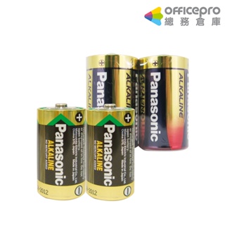 Panasonic大電流鹼性電池 1號/2號電池 2顆/組 電子產品電池｜Officepro總務倉庫