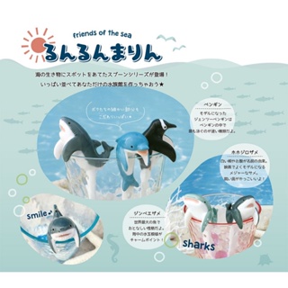 【現貨-日本DECOLE】超可愛海洋生物 陶瓷湯匙 攪拌湯匙 小茶匙 海䐁 海獅 白鯊 鯨鯊 海馬 企鵝 咖啡匙 小湯匙