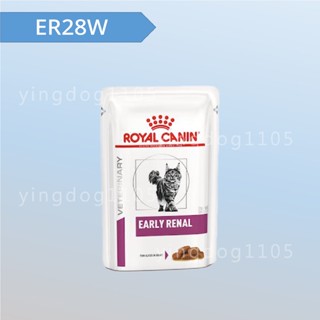 ★旺狗寵物生活館★ 皇家 法國皇家 ER28W 貓早期腎臟濕糧 85g