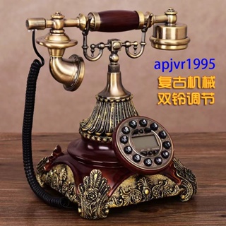 【剪刀】座機 仿古電話機 歐式復古座機 美式創意 老式高檔電話