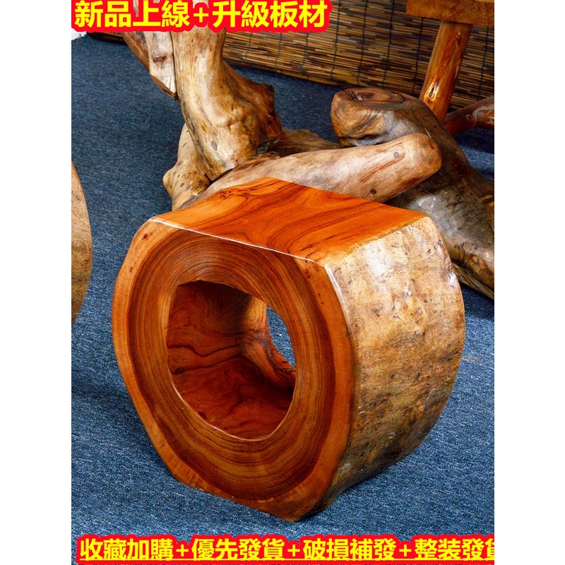 原木木樁香樟木 木墩子 樹樁底座 實木邊幾 小凳子 樹根擺件根 雕木墩凳