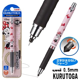 絕版收藏 日本製 米妮 Minnie kuru toga 旋轉自動鉛筆 Disney 自動筆 kurutoga uni