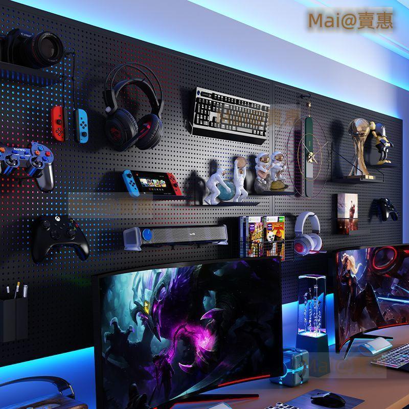 洞洞板 洞洞板置物架 洞洞板收納架 牆壁置物架 壁掛置物架 免釘置物架 可立式 可夾式 可掛式洞洞板電競墻上隔板可定制置