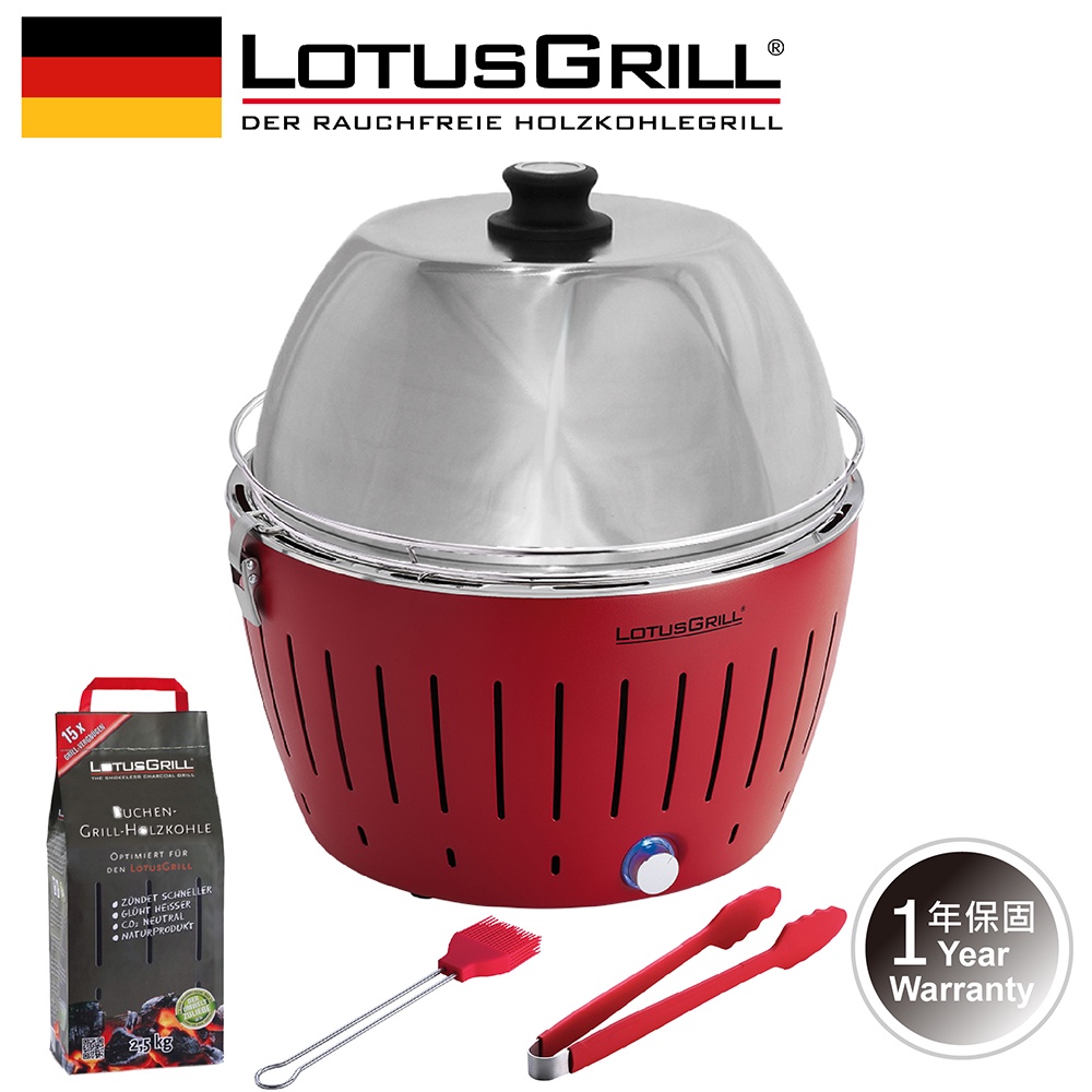 【德國LotusGrill】桌上型無煙木炭烤肉爐加烘罩特惠組 (G340烤爐+烘罩+夾+刷+無煙木炭)