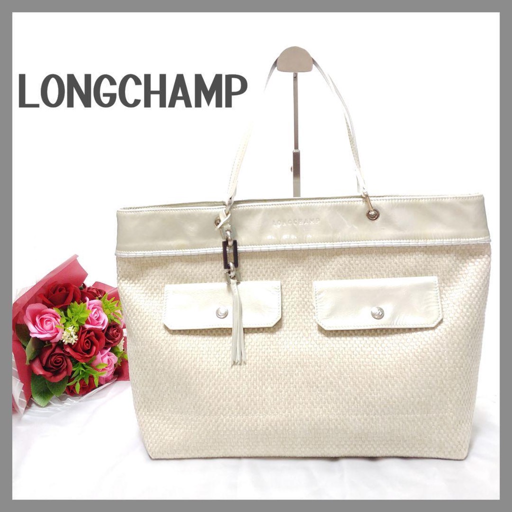 Longchamp 手提包包 (限量款）