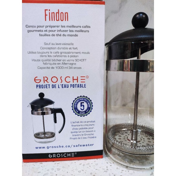 【全新】法式濾壓壺\GROSCHE FINDON Coffee French Press\耐熱玻璃 \1000ml