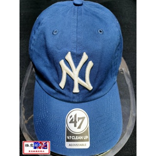 <極度絕對> 47 Brand MLB NY CLEAN UP 土耳其藍 水洗 刺繡 老帽 軟帽 鴨舌 棒球帽