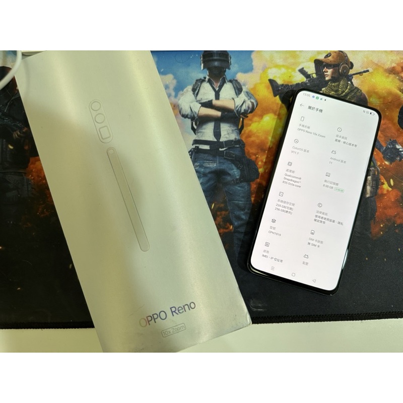 OPPO Reno 10x room 8+256G