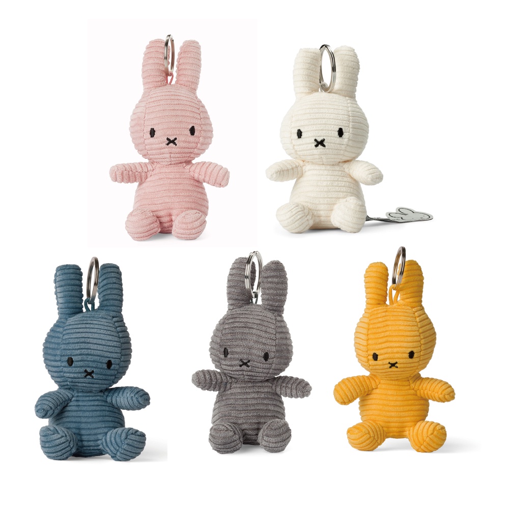 【荷蘭BON TON TOYS】Miffy Corduroy米菲兔燈芯絨鑰匙圈10cm-共8款《WUZ屋子》