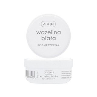 現貨 ziaja齊葉雅🇵🇱凡士林30ml 小罐好攜帶 旅行用 隨身瓶 護唇膏