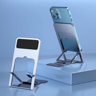 多功能手機支架 摺疊支架 平板支架 手機架 魔術摺疊懶人支架 iPad 超穩 桌上型