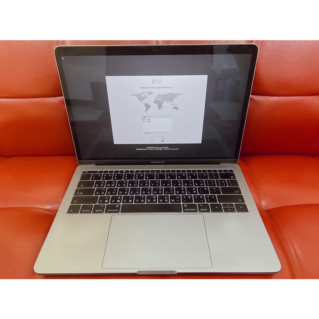17macbookpro 優惠推薦 22年11月 蝦皮購物台灣