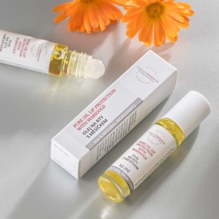 原價420~7折起【菠丹妮 BOTANICUS 臺灣總代理公司貨】金盞花護唇油 10ml(品號57017)
