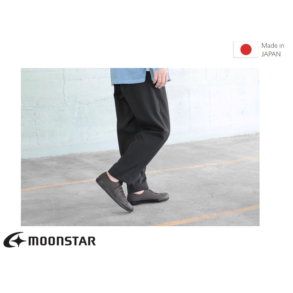 MOONSTAR株式會社🇯🇵日本製🚚蝦皮/超商免運✈️日本代購UBAL低統帆布鞋(CHARCOAL)JP23~JP28號