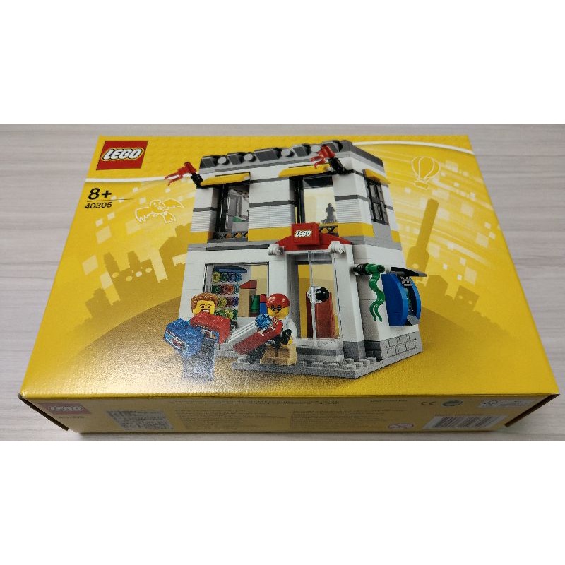 樂高 LEGO 樂高品牌系列 40305 樂高品牌商店 LEGO Brand Store 樂高商店 高雄 面交