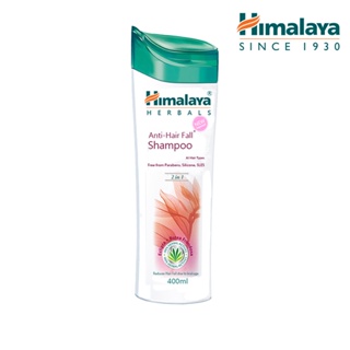 【Himalaya 喜馬拉雅】紫铆健髮洗髮乳400mlX3(商品效期2024.08)