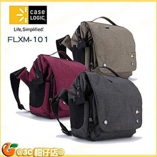 Case Logic FLXM-101 專業攝影側背包 書包型 附保護袋 可裝 IPAD 平板 1機1鏡1閃