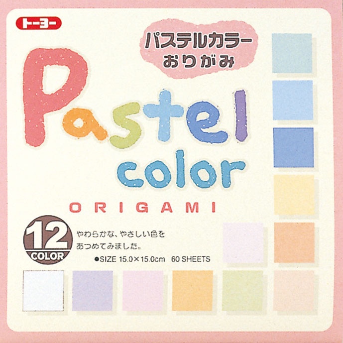 100 Sheets Origami Paper - Double Sided Fluorescent Pink, 4x4 Inch Square For Crafts - View #11