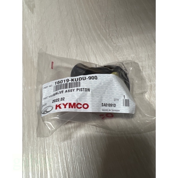 💜 原廠 豪邁 奔馳 G3 G4 GP VP 如意 三冠王 G5 雷霆 節流閥 負壓膜 膜片 KYMCO 正廠零件