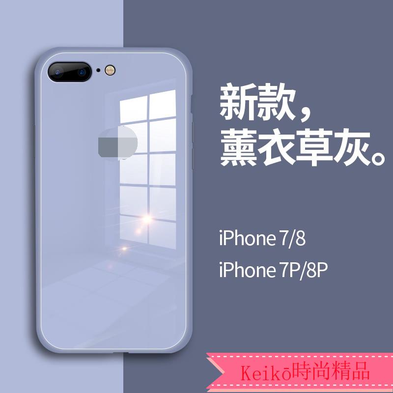 百貨城馬卡龍 適用 蘋果 iphone 7 plus手機殼 液態矽膠 XS全包 液態 i8p 6 se xr